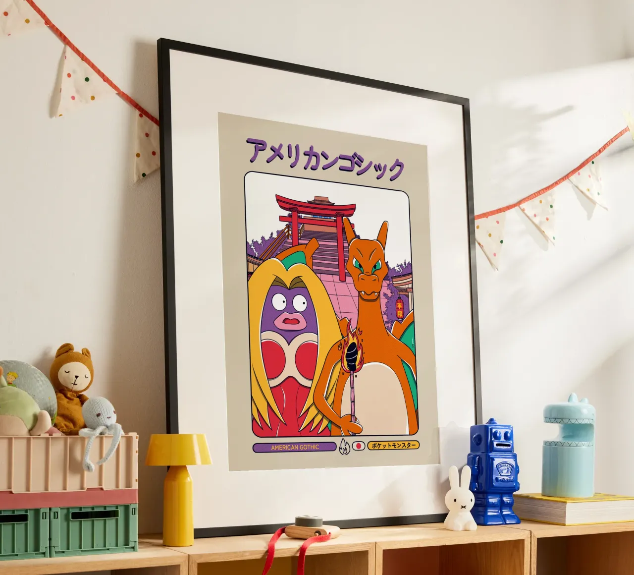 Gotico americano poster con telaio in plastica da Rafa Gomes