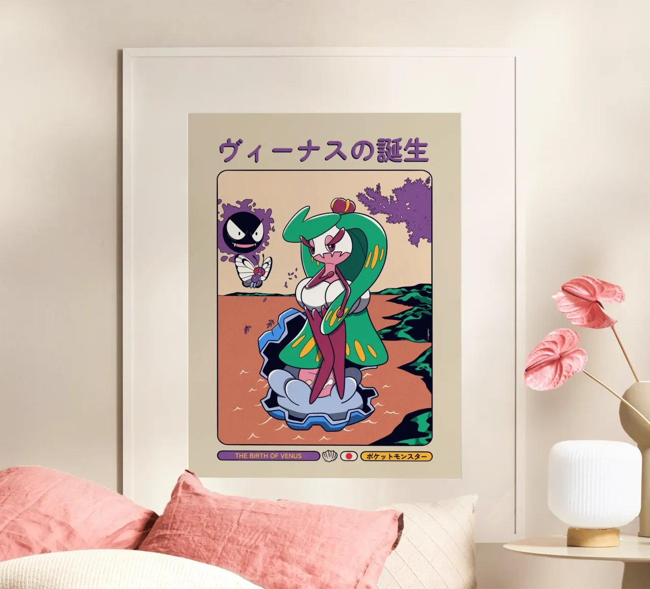 La nascita di Venere poster con telaio in legno da Rafa Gomes