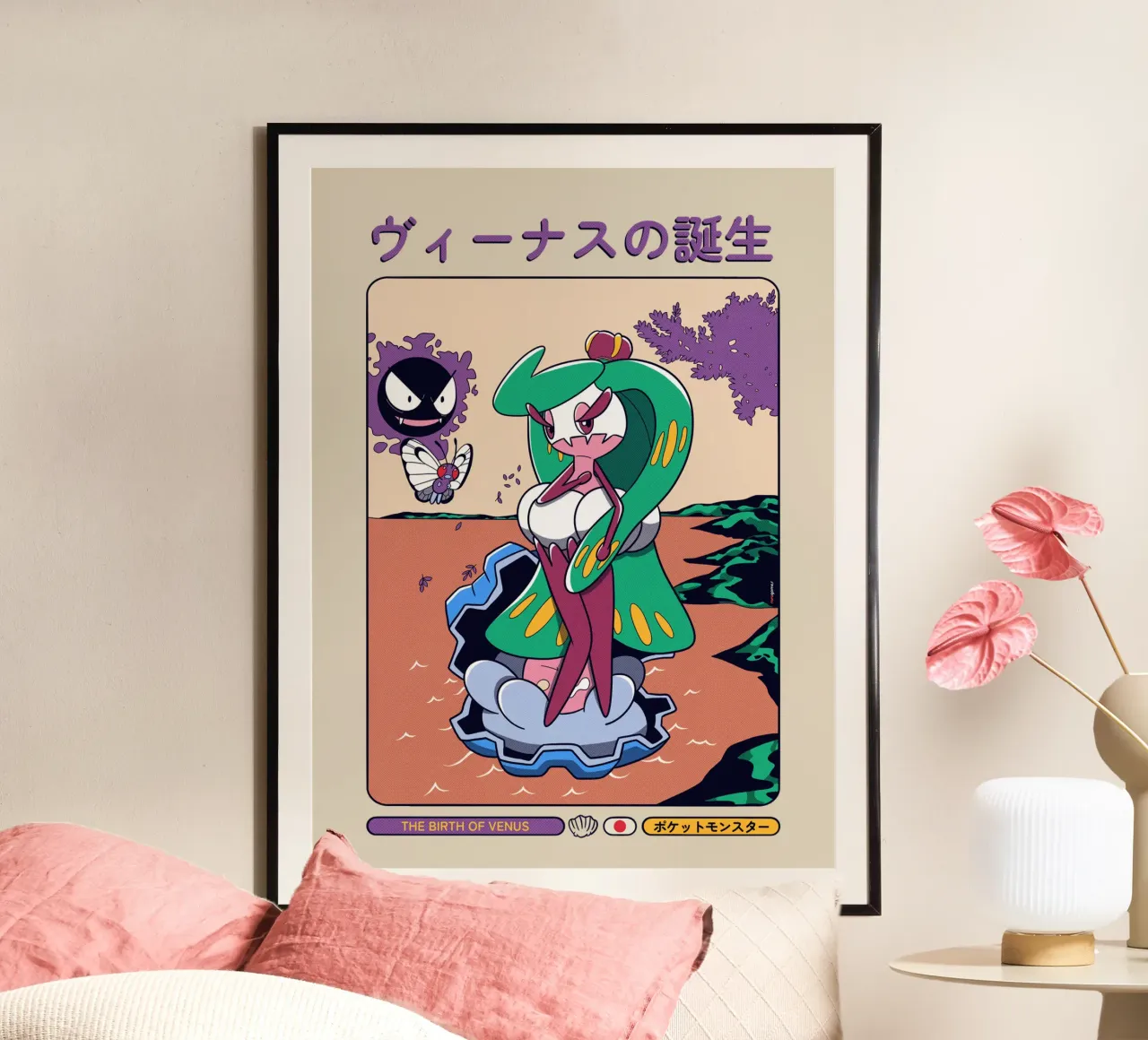 La nascita di Venere poster con telaio in legno da Rafa Gomes