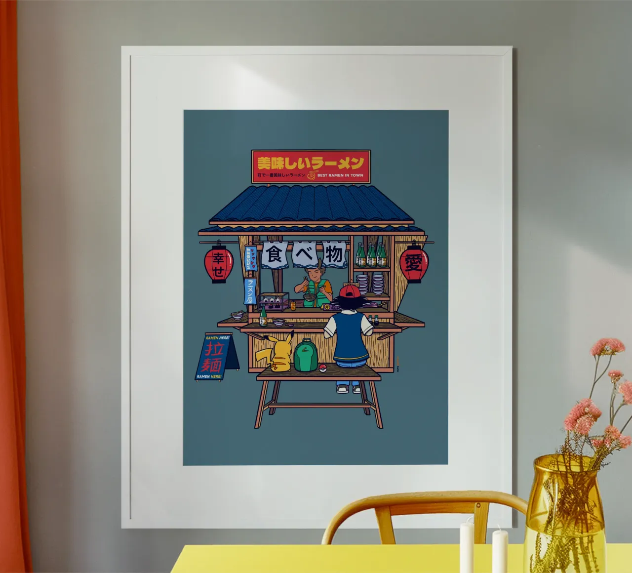Casa del Ramen 1 poster con telaio in legno da Rafa Gomes