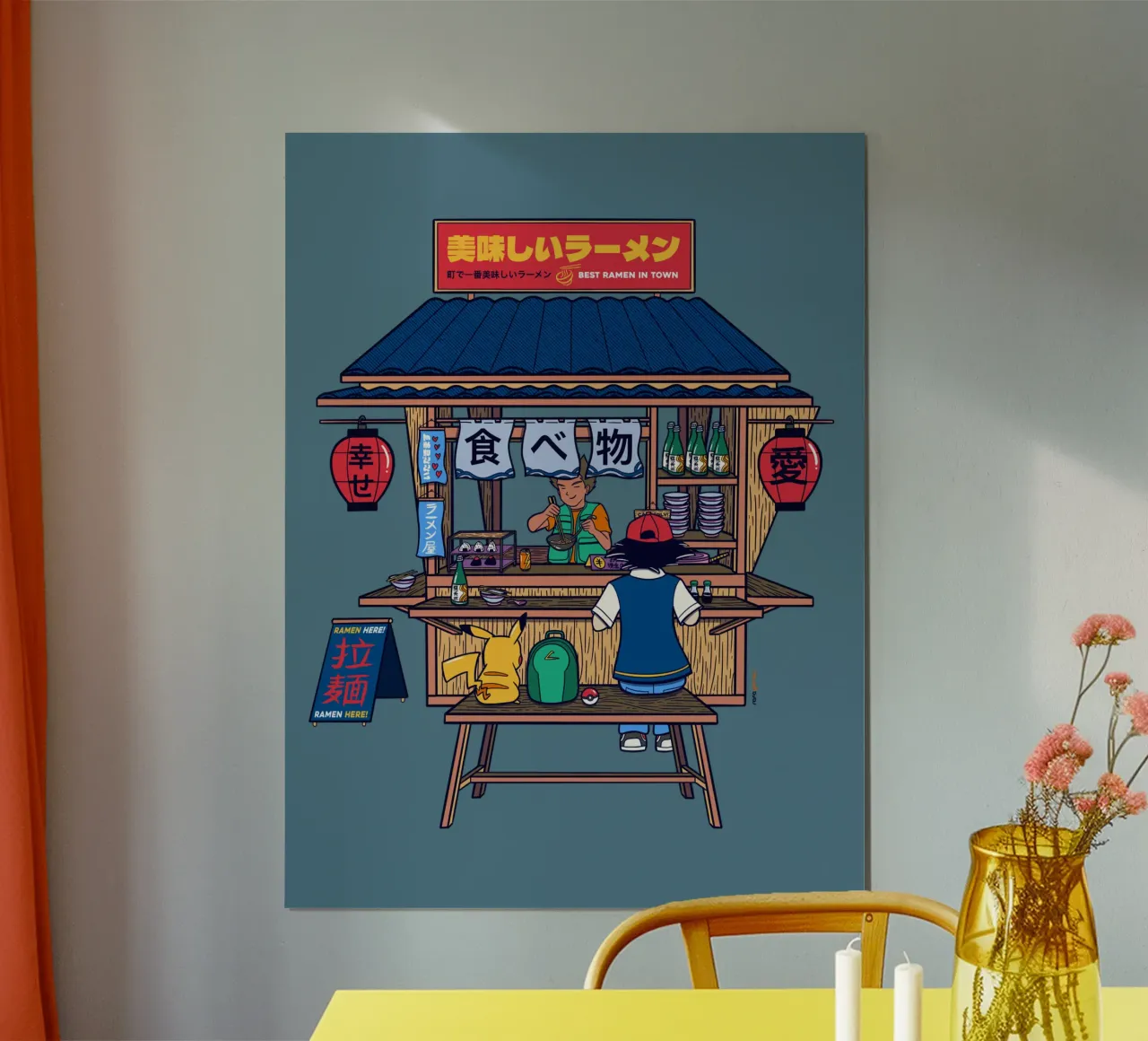 Casa del Ramen 1 poster con telaio in legno da Rafa Gomes