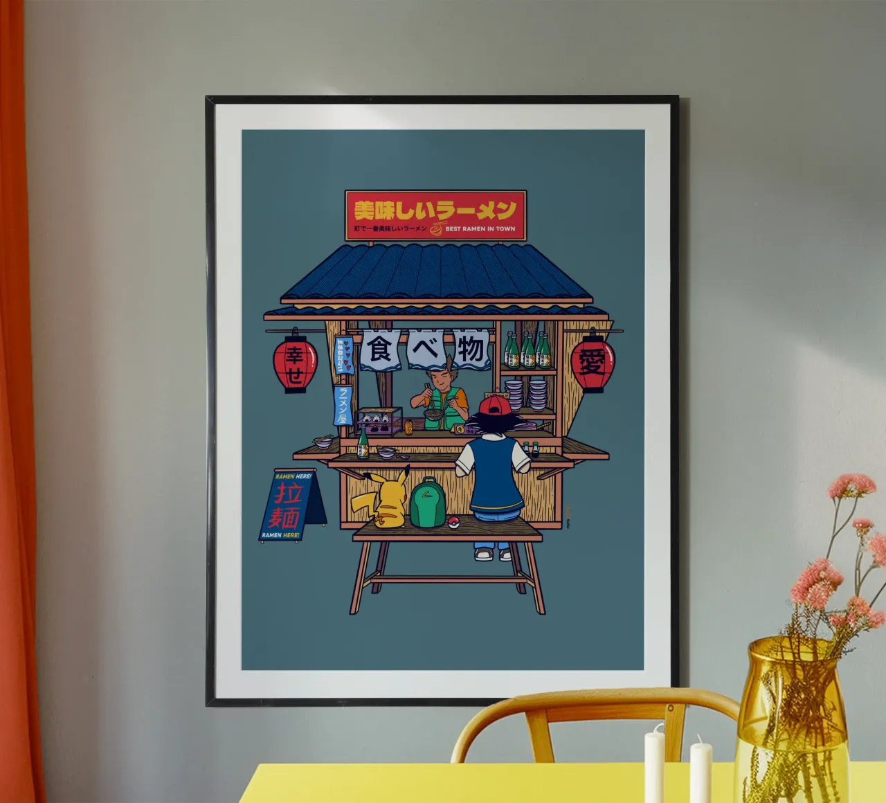 Casa del Ramen 1 poster con telaio in legno da Rafa Gomes