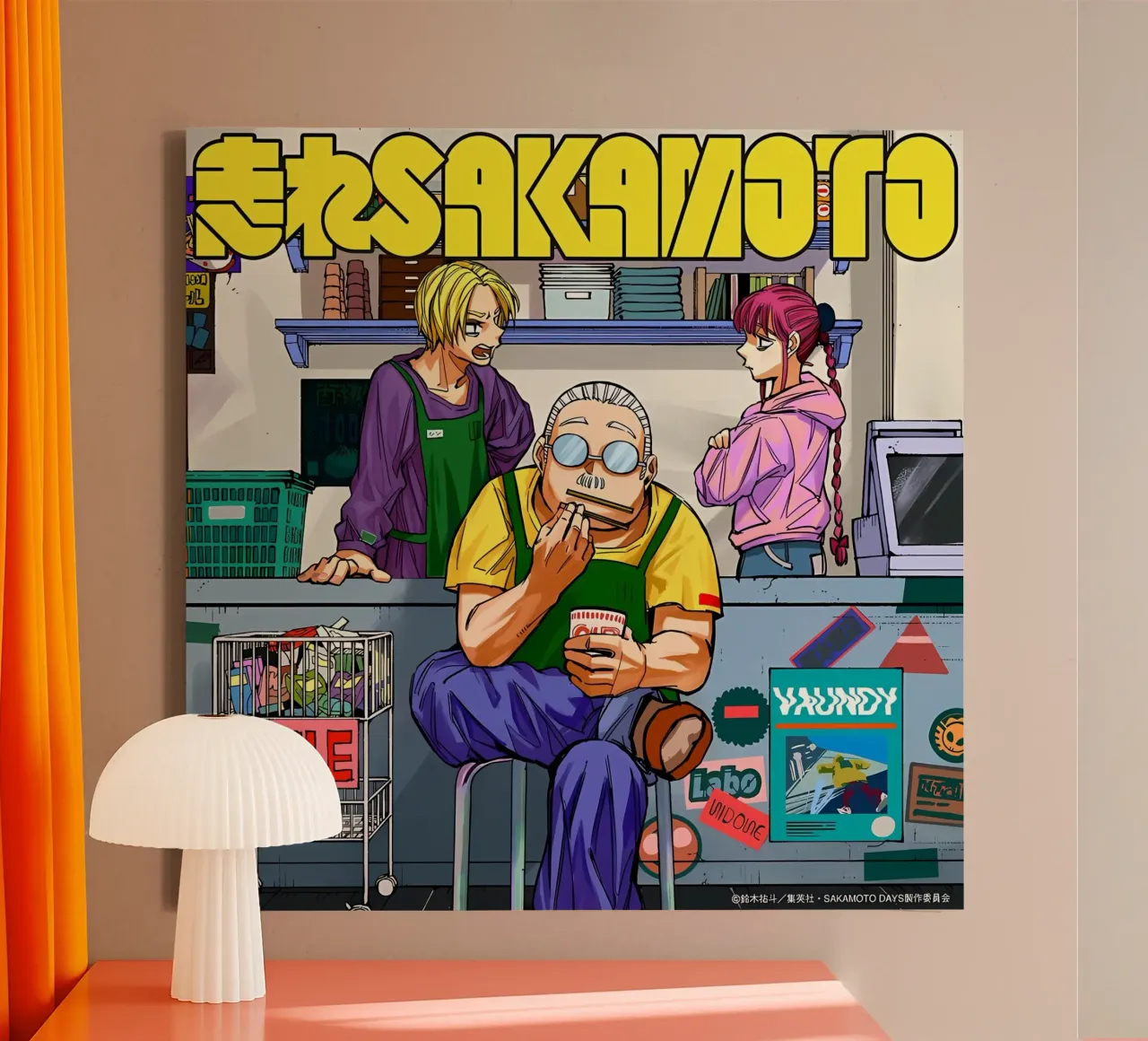 giorni sakamoto tela con Cornice a cassetta da Manh beo