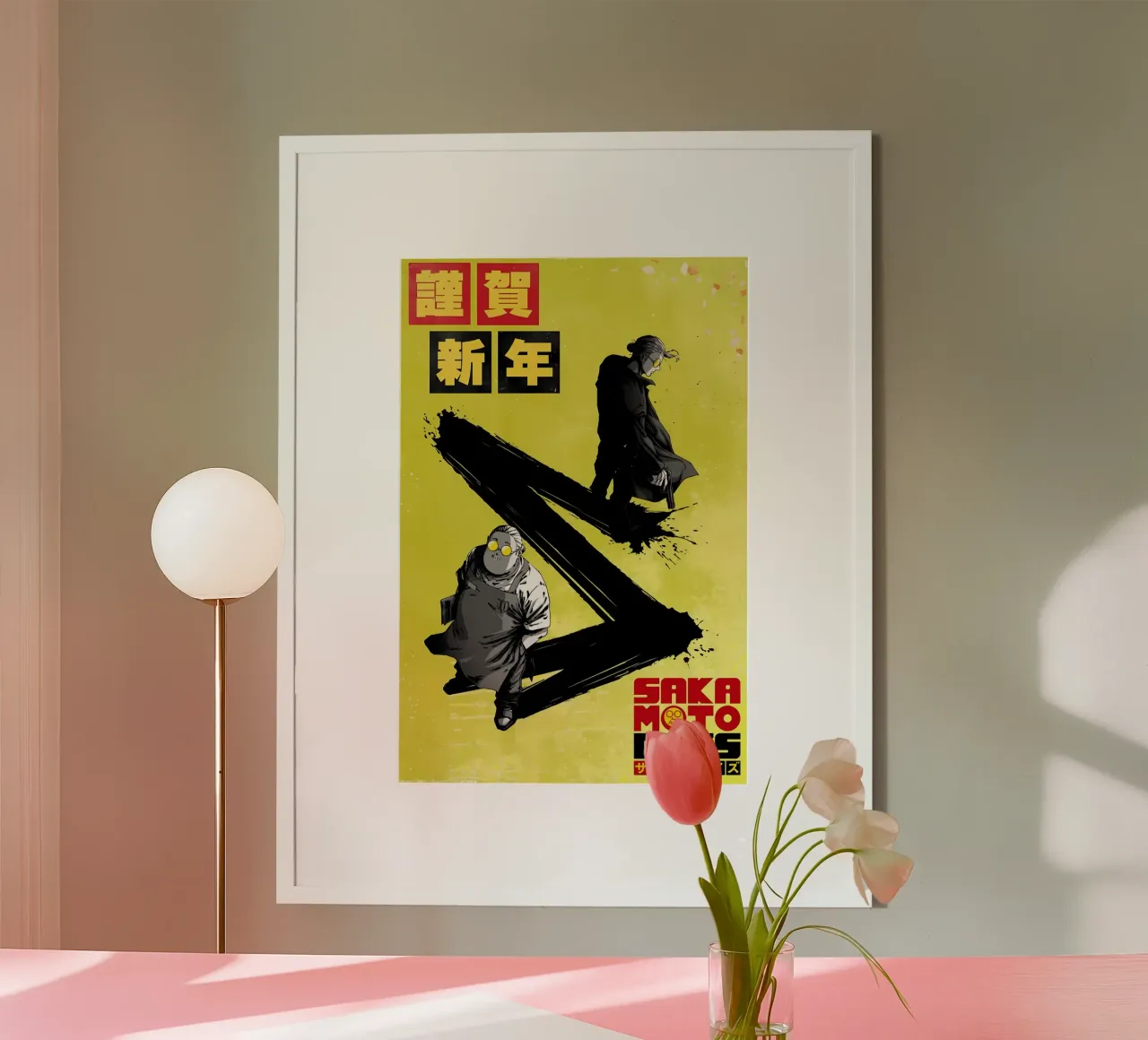 giorni sakamoto poster con telaio in legno da Manh beo