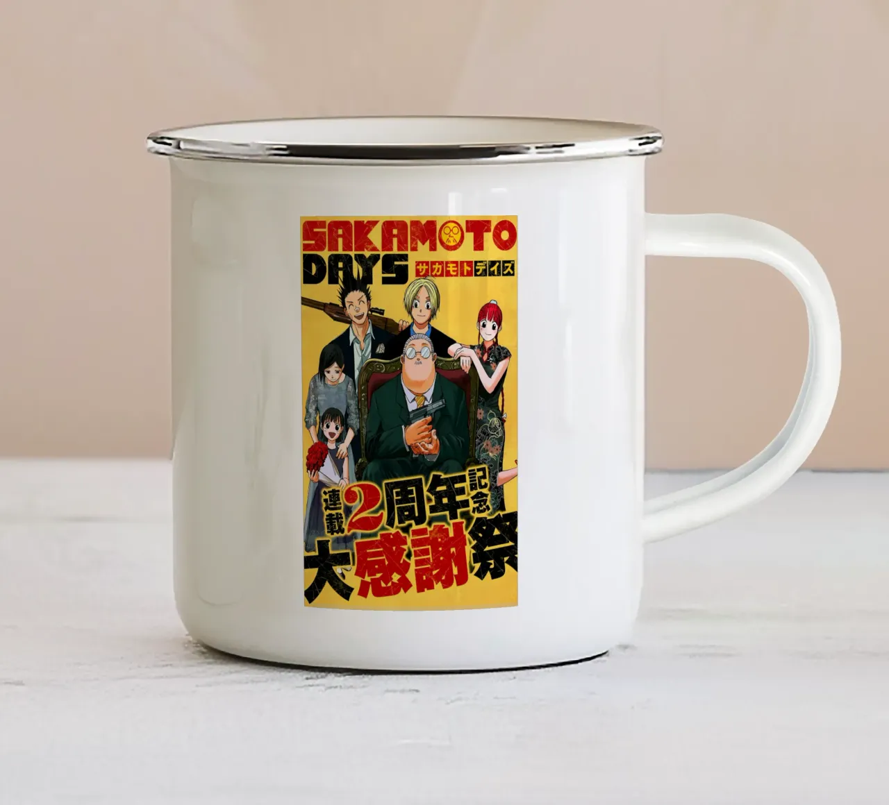 giorni sakamoto tazza in smalto da Manh beo