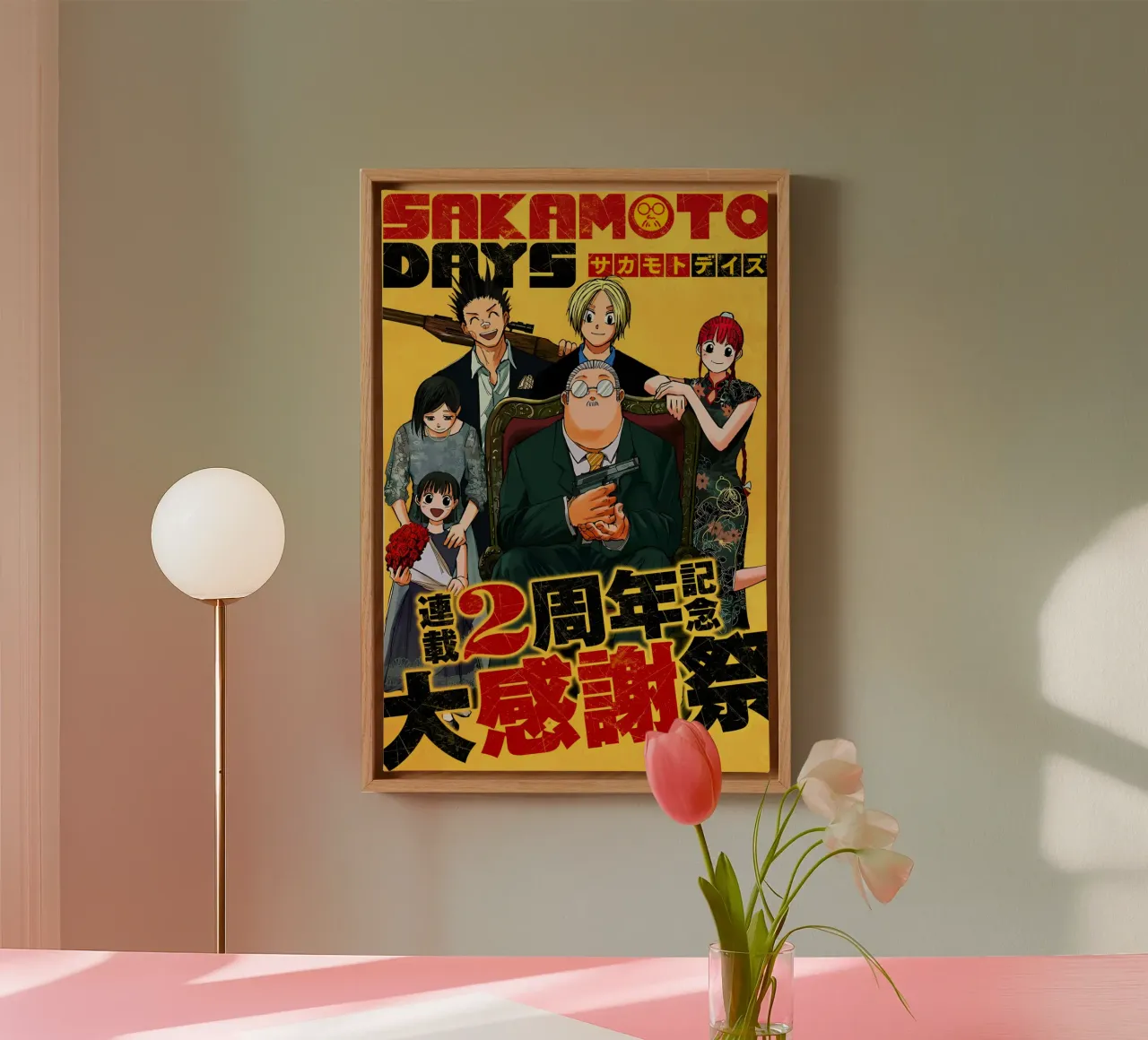 sakamoto days canvas with Floater frame by Manh beo