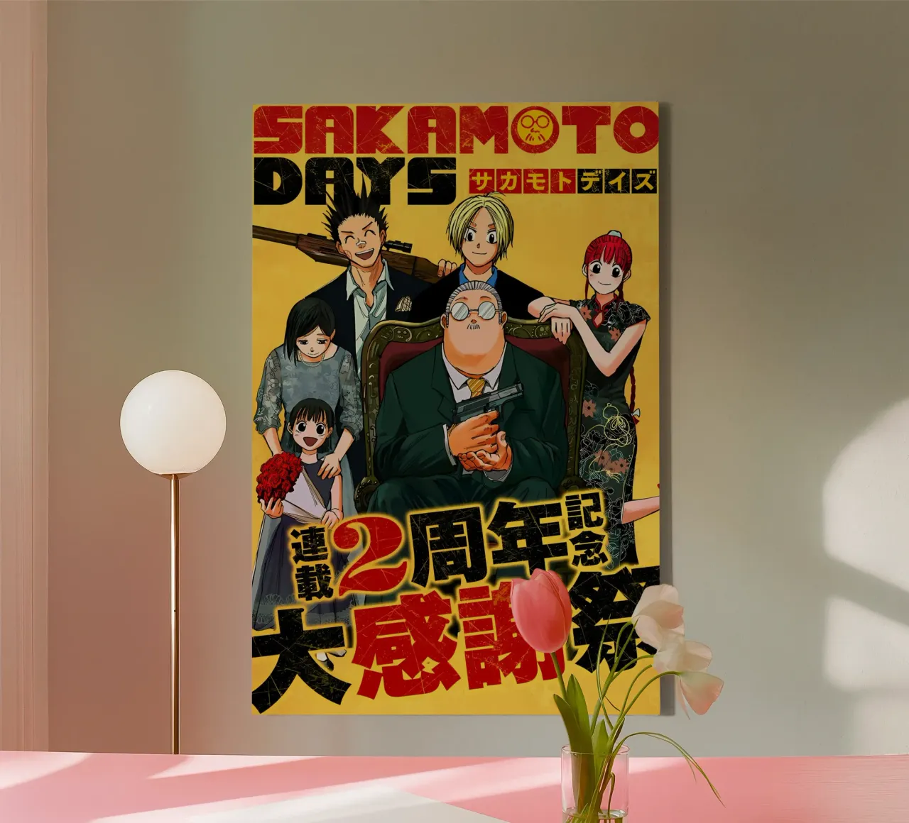 sakamoto days canvas with Floater frame by Manh beo