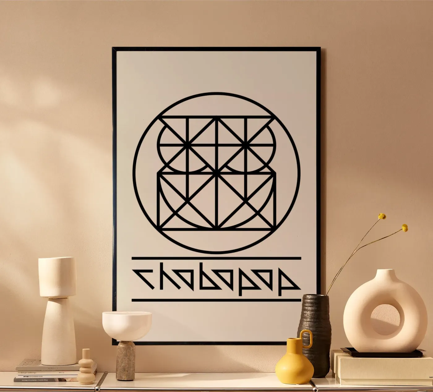 Owl Logo poster by Chobopop