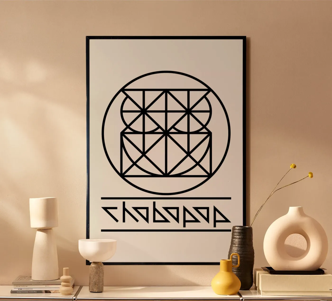 Owl Logo poster by Chobopop