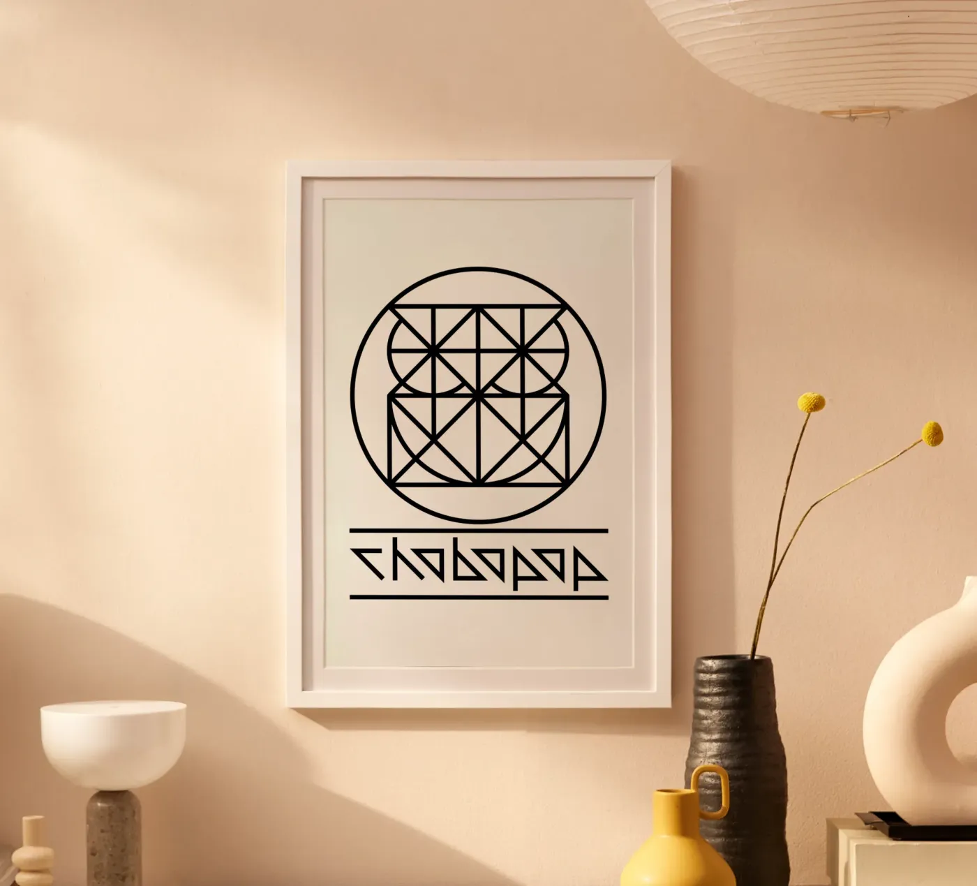 Owl Logo poster by Chobopop