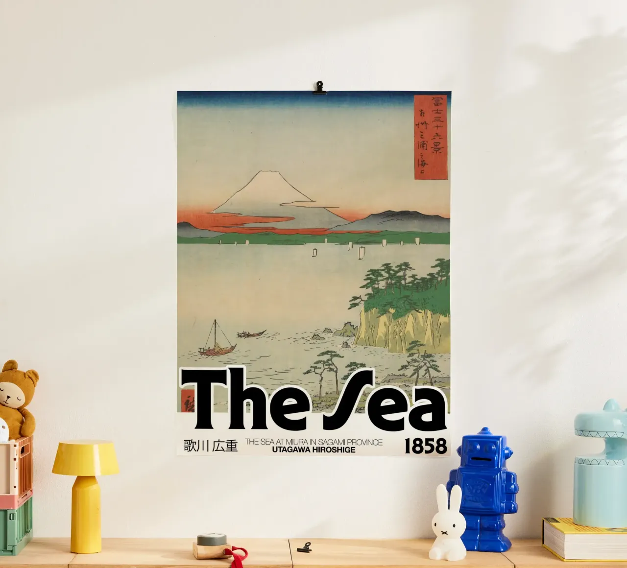 Il mare, arte giapponese, Utagawa Hiroshige poster da Peaches Art Prints