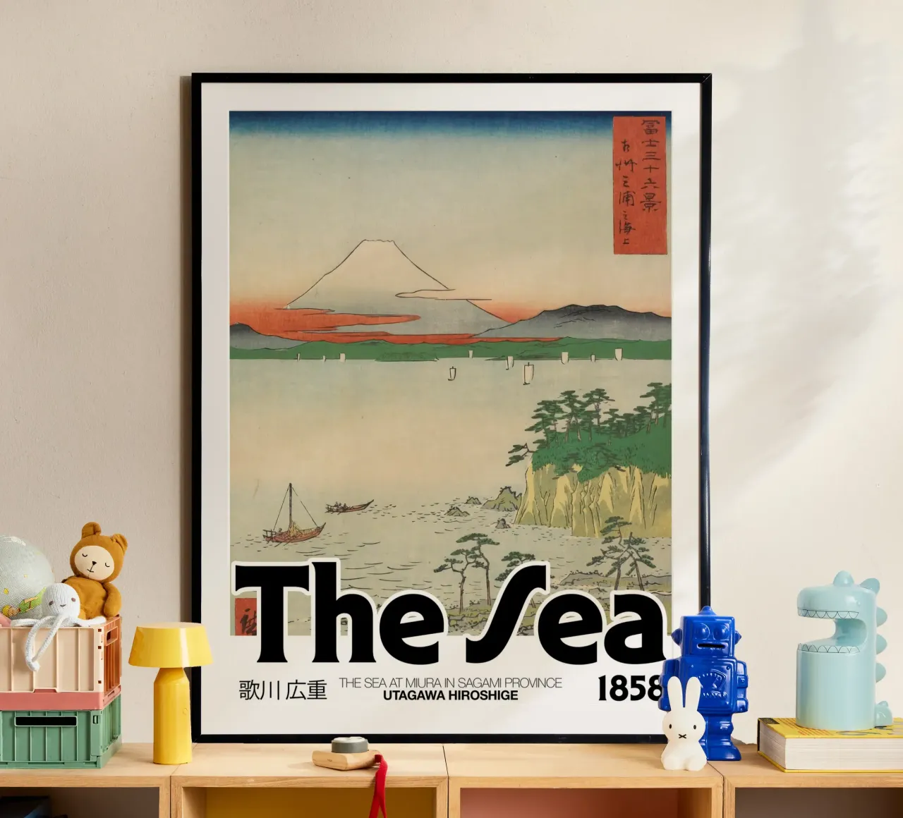Il mare, arte giapponese, Utagawa Hiroshige poster da Peaches Art Prints