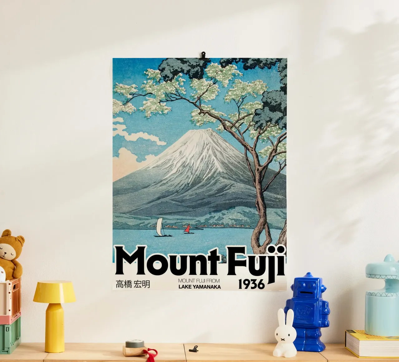 Lago del Monte Fuji, giapponese, Hiroaki Takahashi poster da Peaches Art Prints