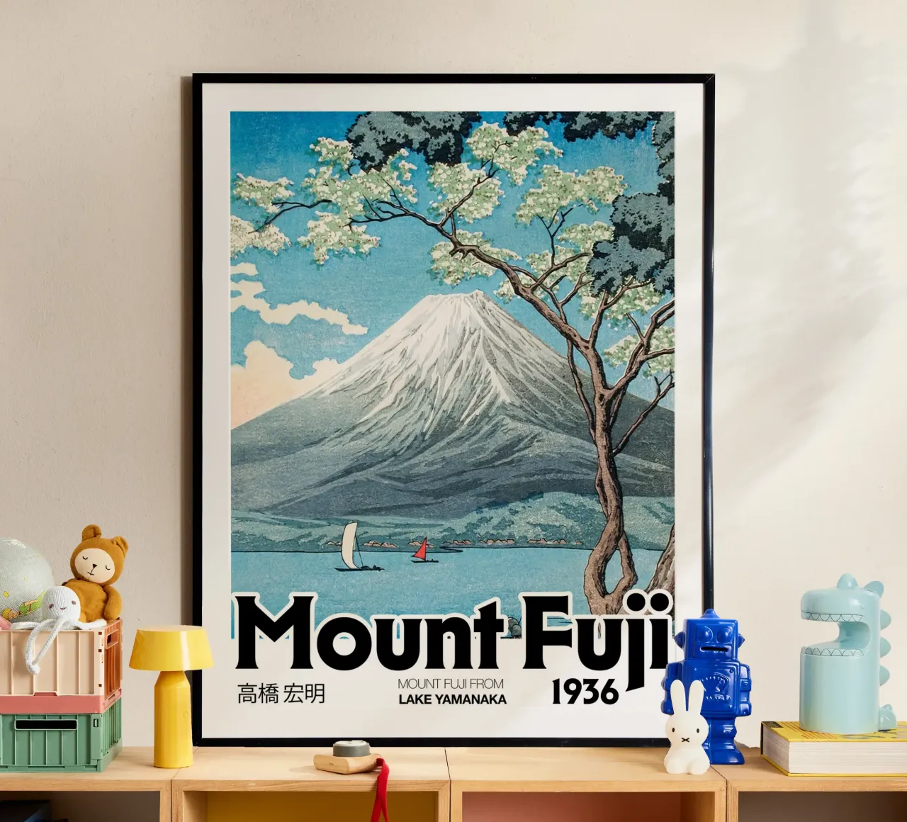 Lago del Monte Fuji, giapponese, Hiroaki Takahashi poster da Peaches Art Prints