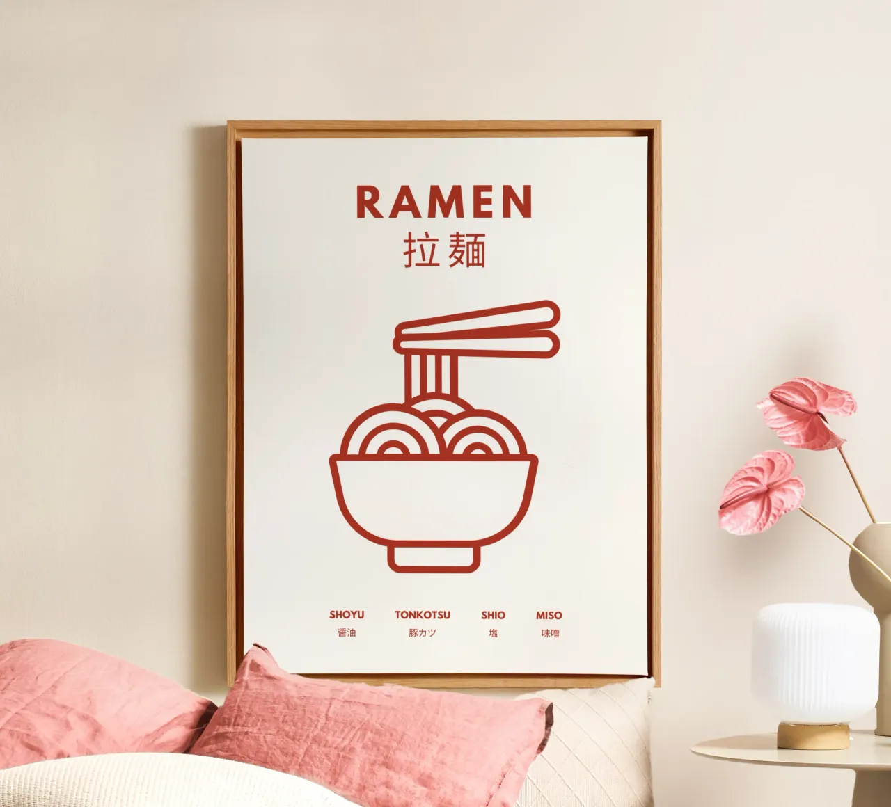 Ramen, illustrazione di cucina giapponese tela con Cornice a cassetta da Peaches Art Prints
