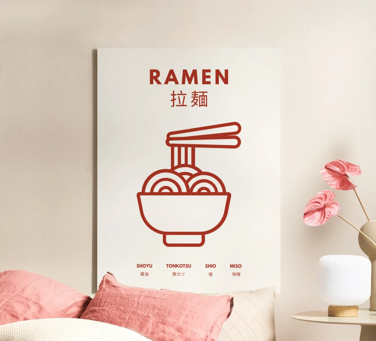 Ramen, illustrazione di cucina giapponese tela con Cornice a cassetta da Peaches Art Prints