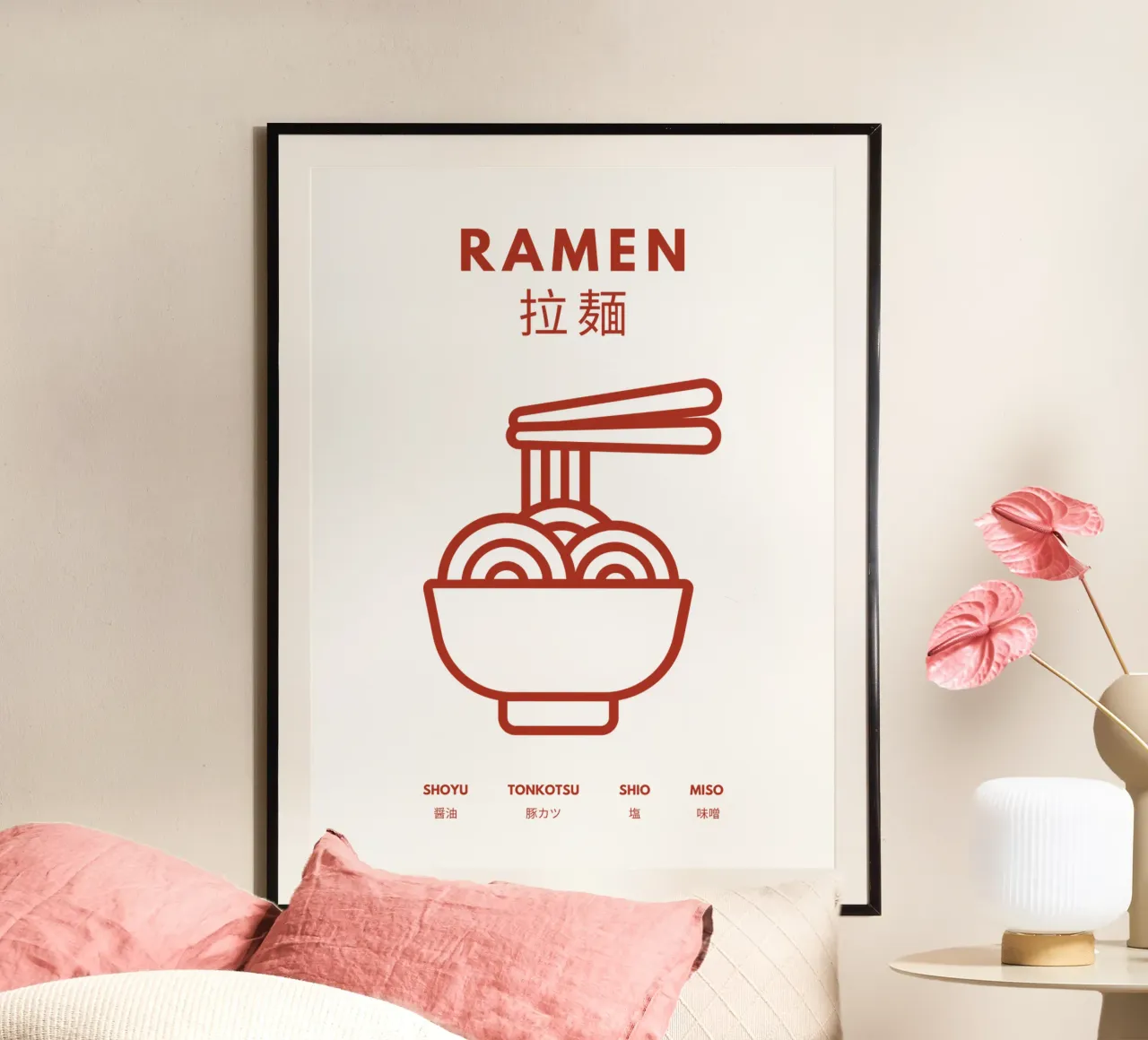 Ramen, illustrazione di cucina giapponese carta hahnemühle da Peaches Art Prints
