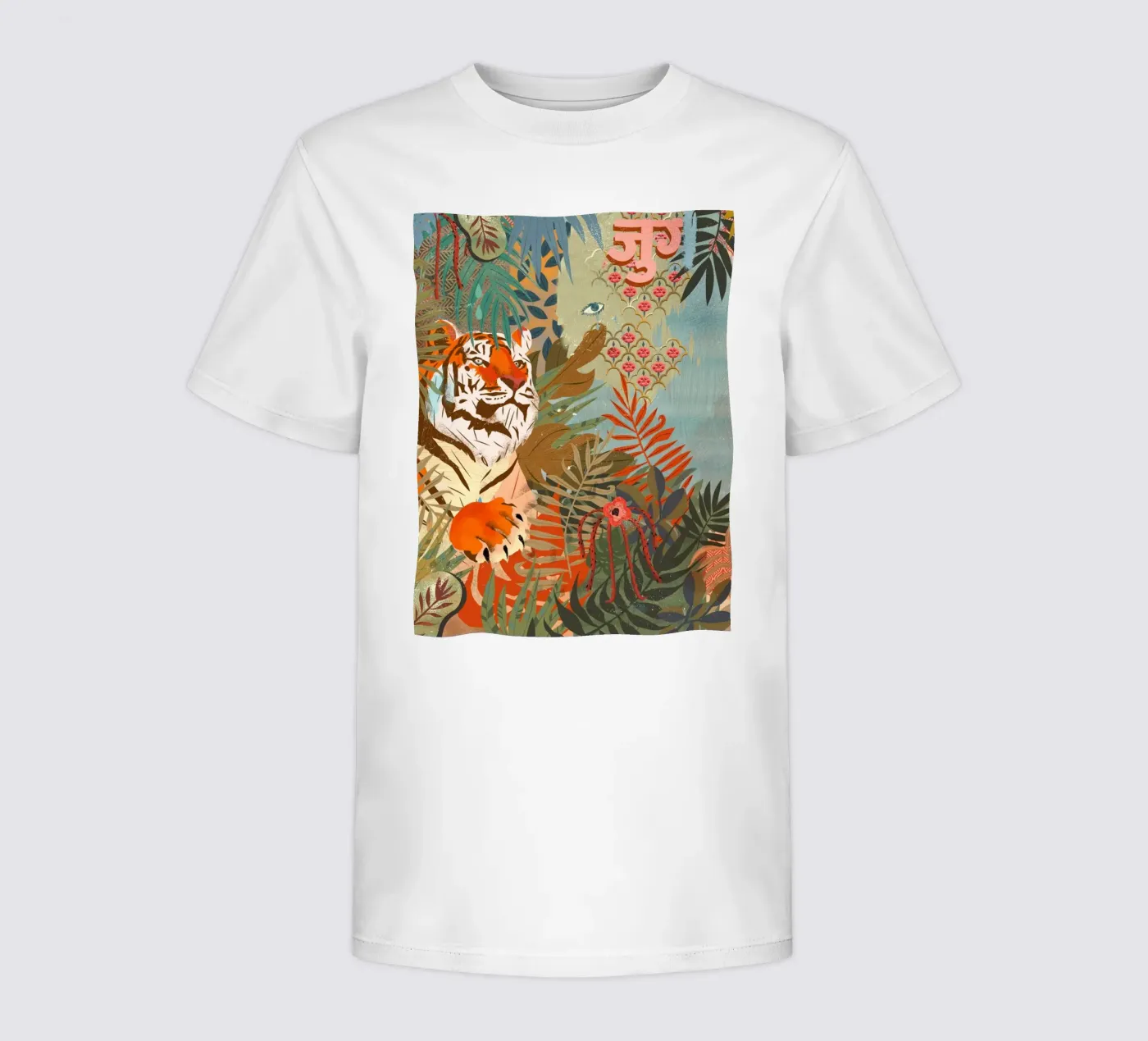Tiger t-shirt bambini da Kateřina Bažantová