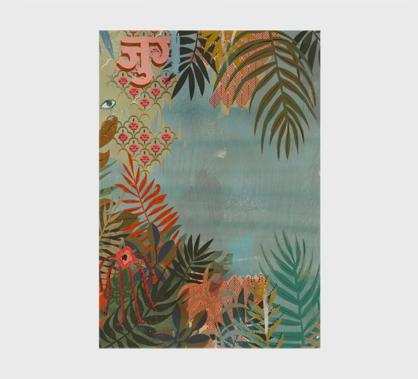 Tiger notebook by Kateřina Bažantová