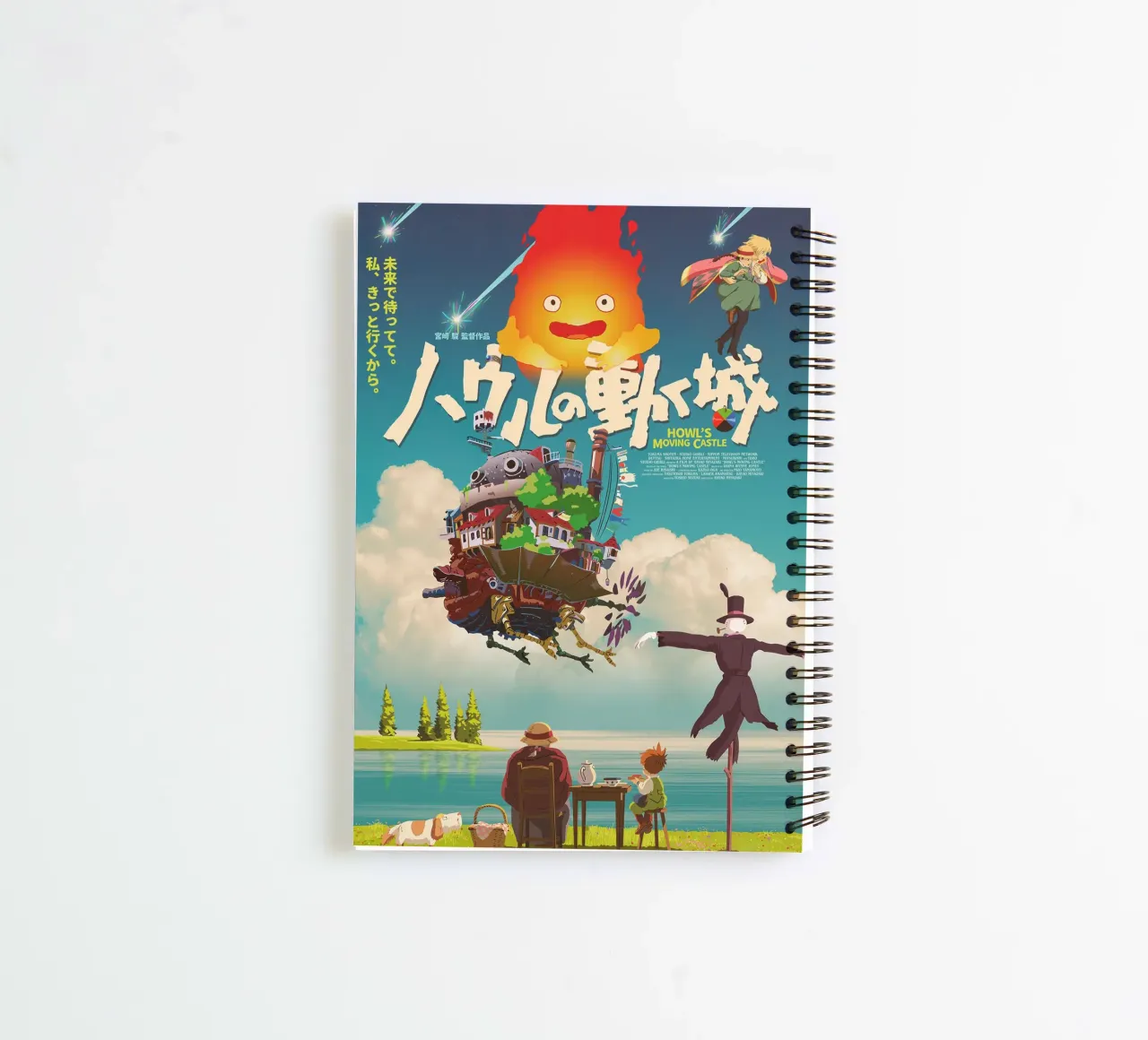 Howl’s Moving Castle spiral notebook by Attaboy Dsgn