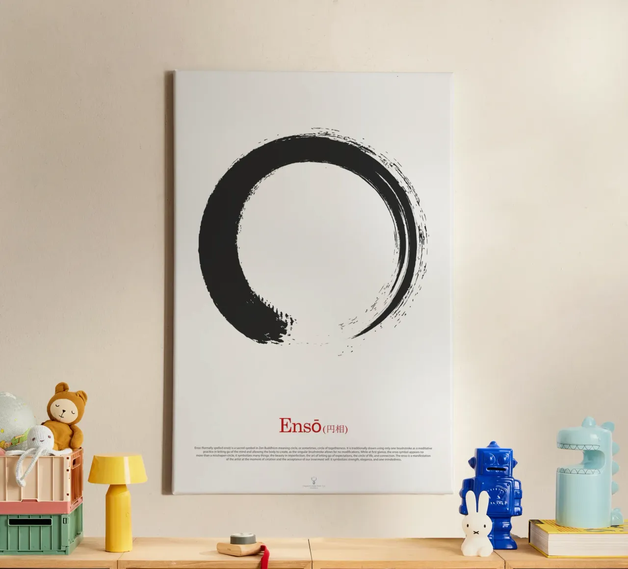 Enso Circle Meditation Wall Art Poster 円相 Karma Meditation canvas with Floater frame by Chagatai Art