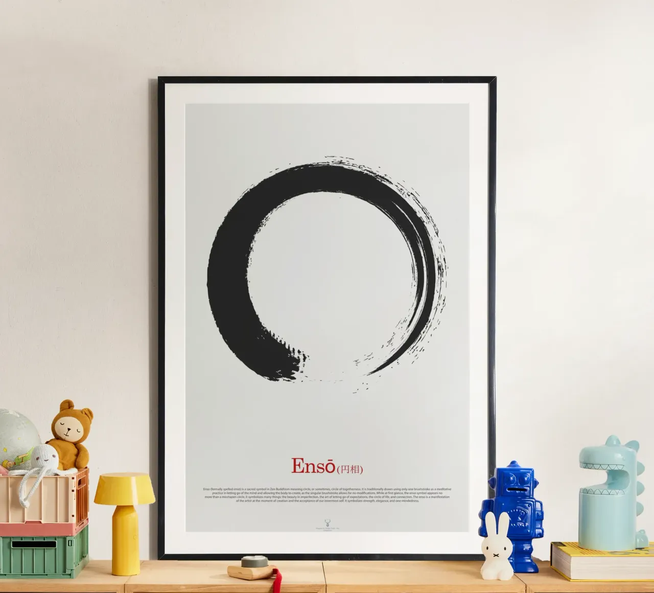 Enso Circle Meditation Wall Art Poster 円相 Karma Meditazione poster con telaio in plastica da Chagatai Art