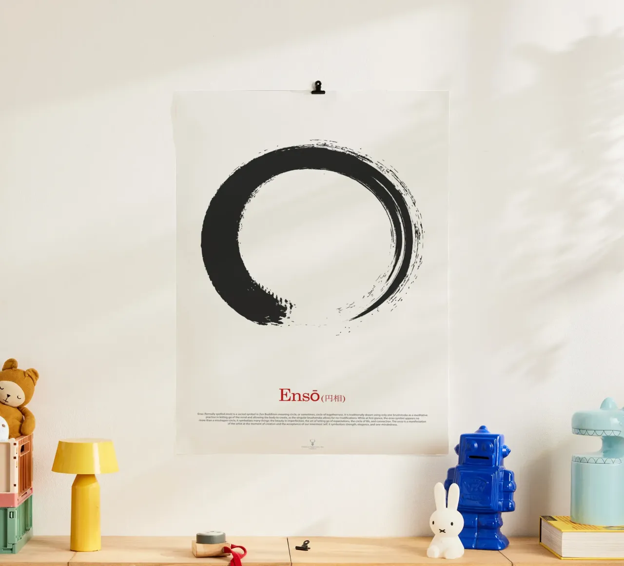 Enso Circle Meditation Wall Art Poster 円相 Karma Meditazione poster con telaio in plastica da Chagatai Art