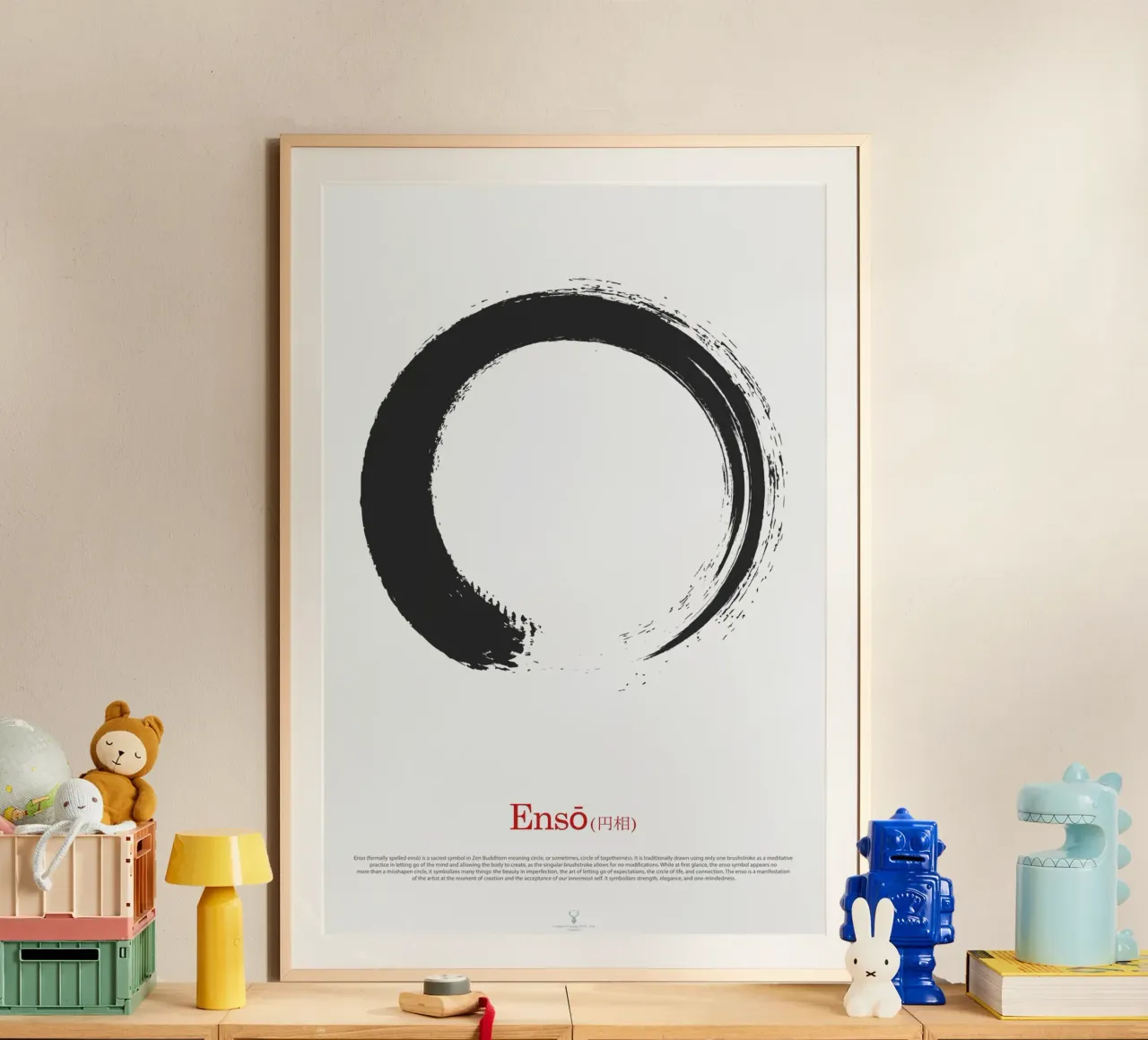 Enso Circle Meditation Wall Art Poster 円相 Karma Meditazione poster con telaio in plastica da Chagatai Art