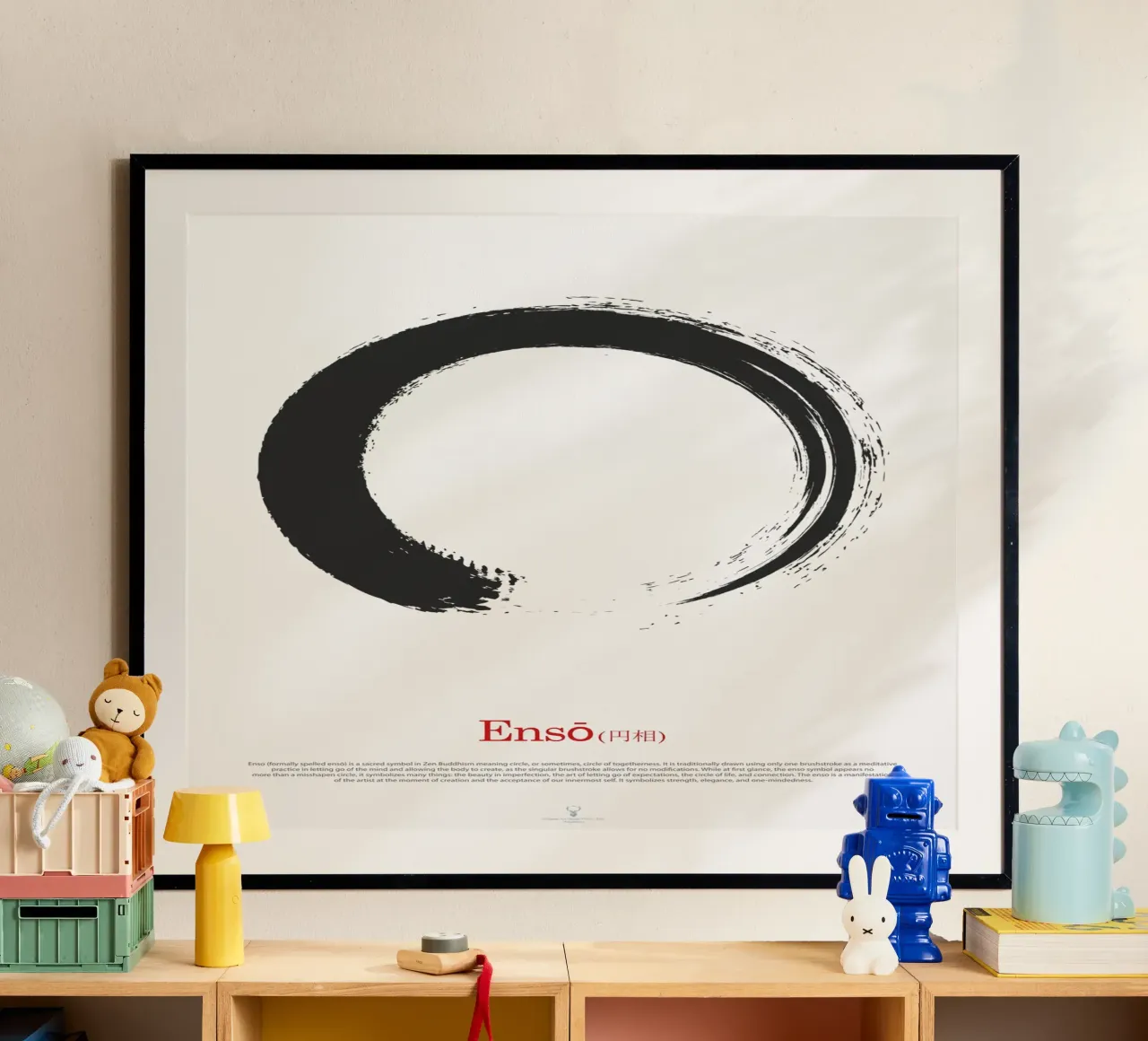 Enso Circle Meditation Wall Art Poster 円相 Karma Meditazione poster con telaio in plastica da Chagatai Art