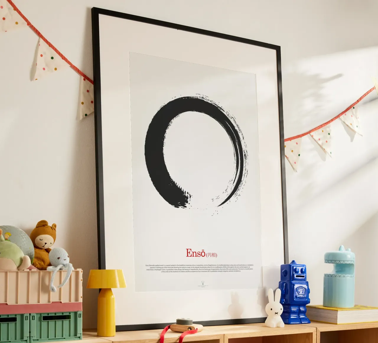Enso Circle Meditation Wall Art Poster 円相 Karma Meditazione poster con telaio in plastica da Chagatai Art