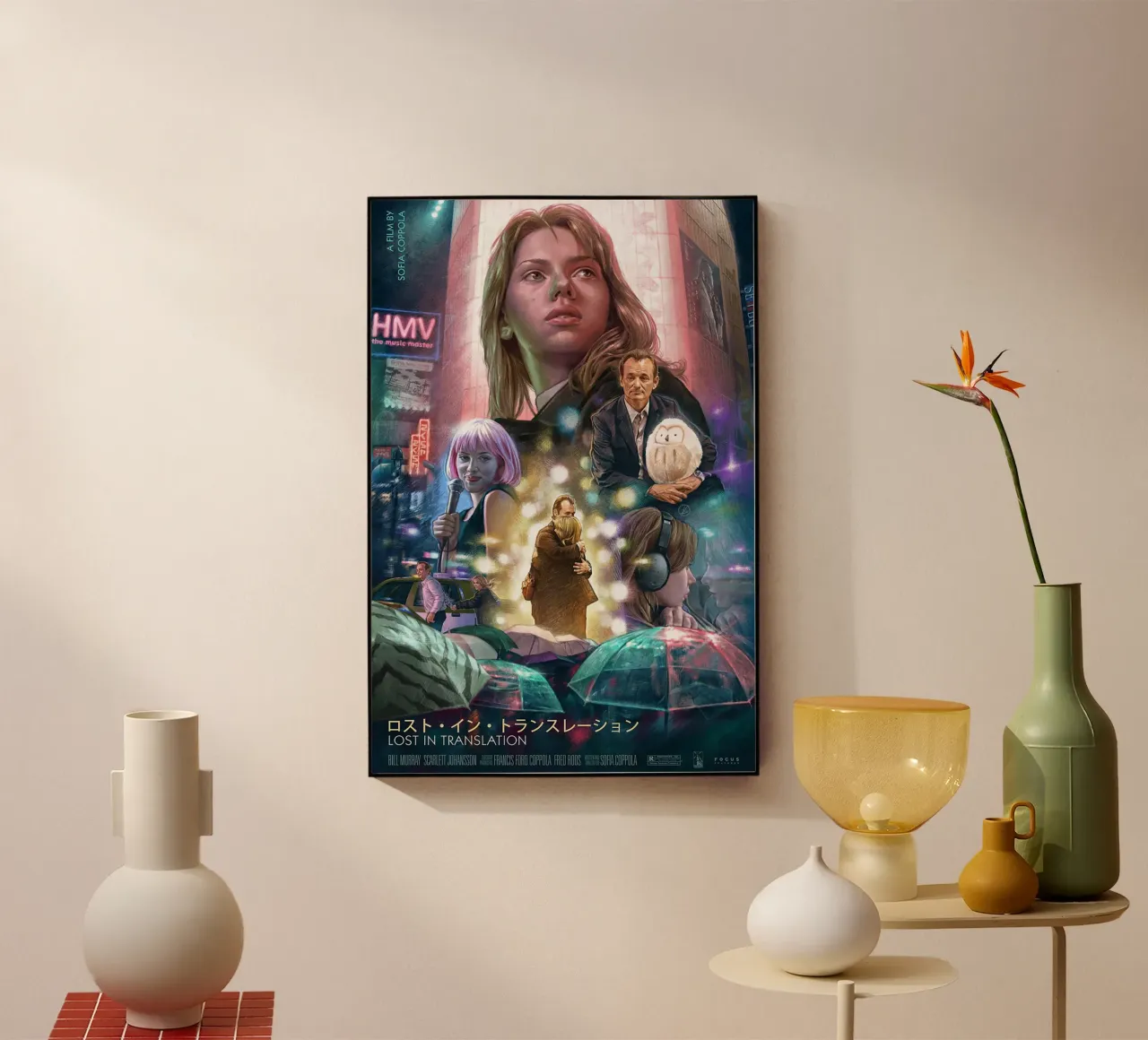 Lost in Translation plexiglass da Attaboy Dsgn