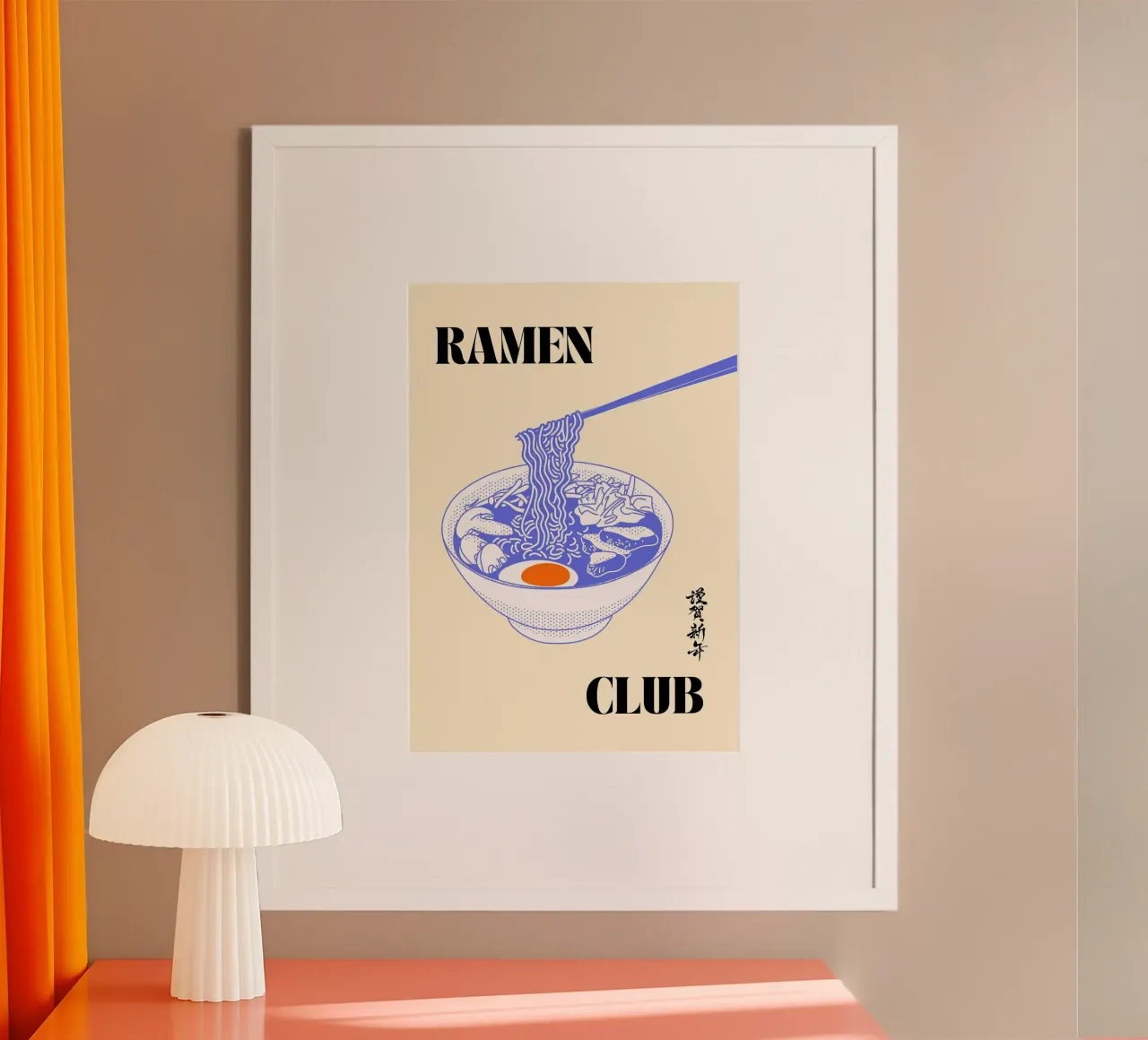 Ramen Club | Noodle Lovers Unite Print poster con telaio in legno da PrintCessStudio