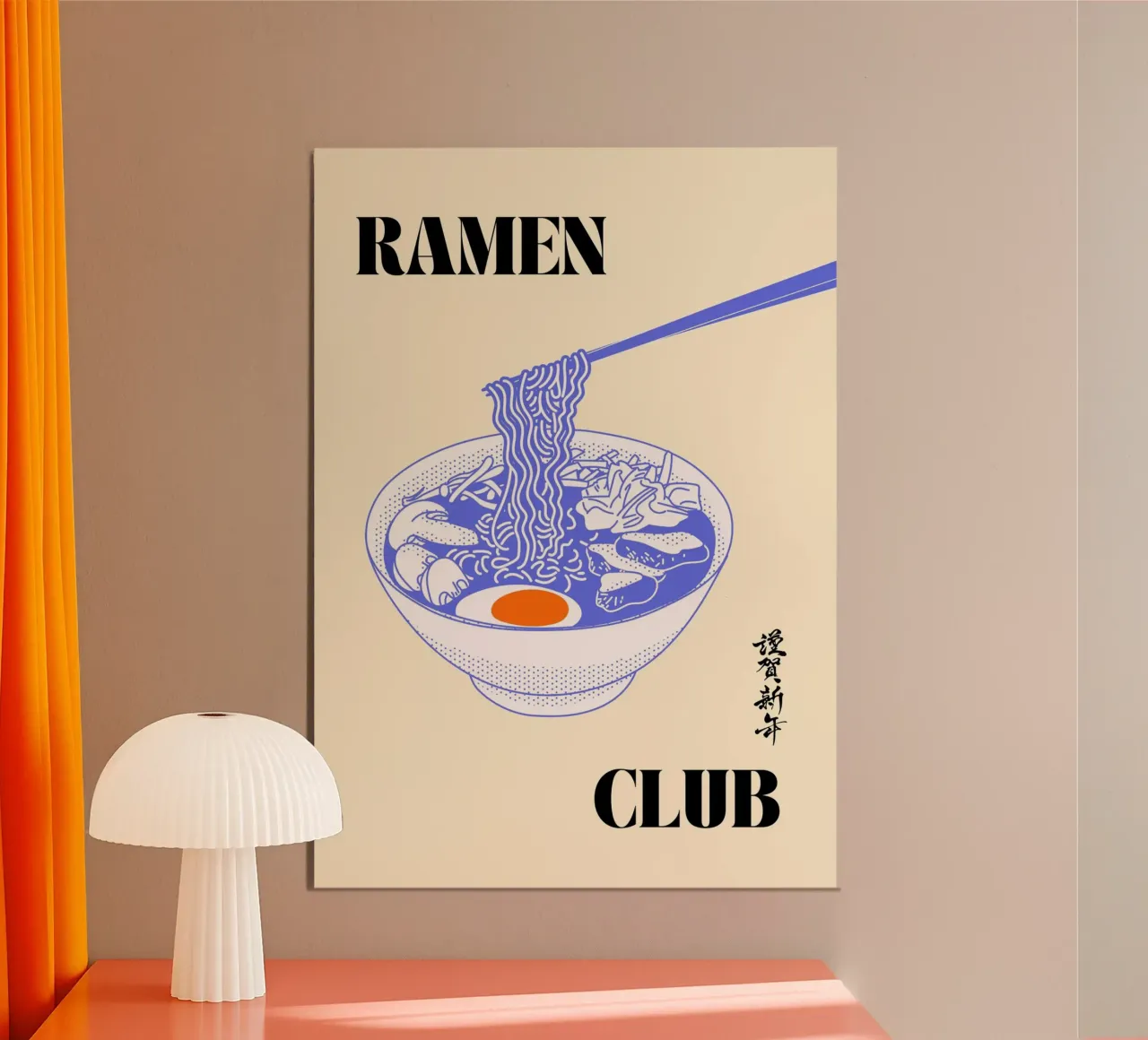 Ramen Club | Noodle Lovers Unite Print poster con telaio in legno da PrintCessStudio