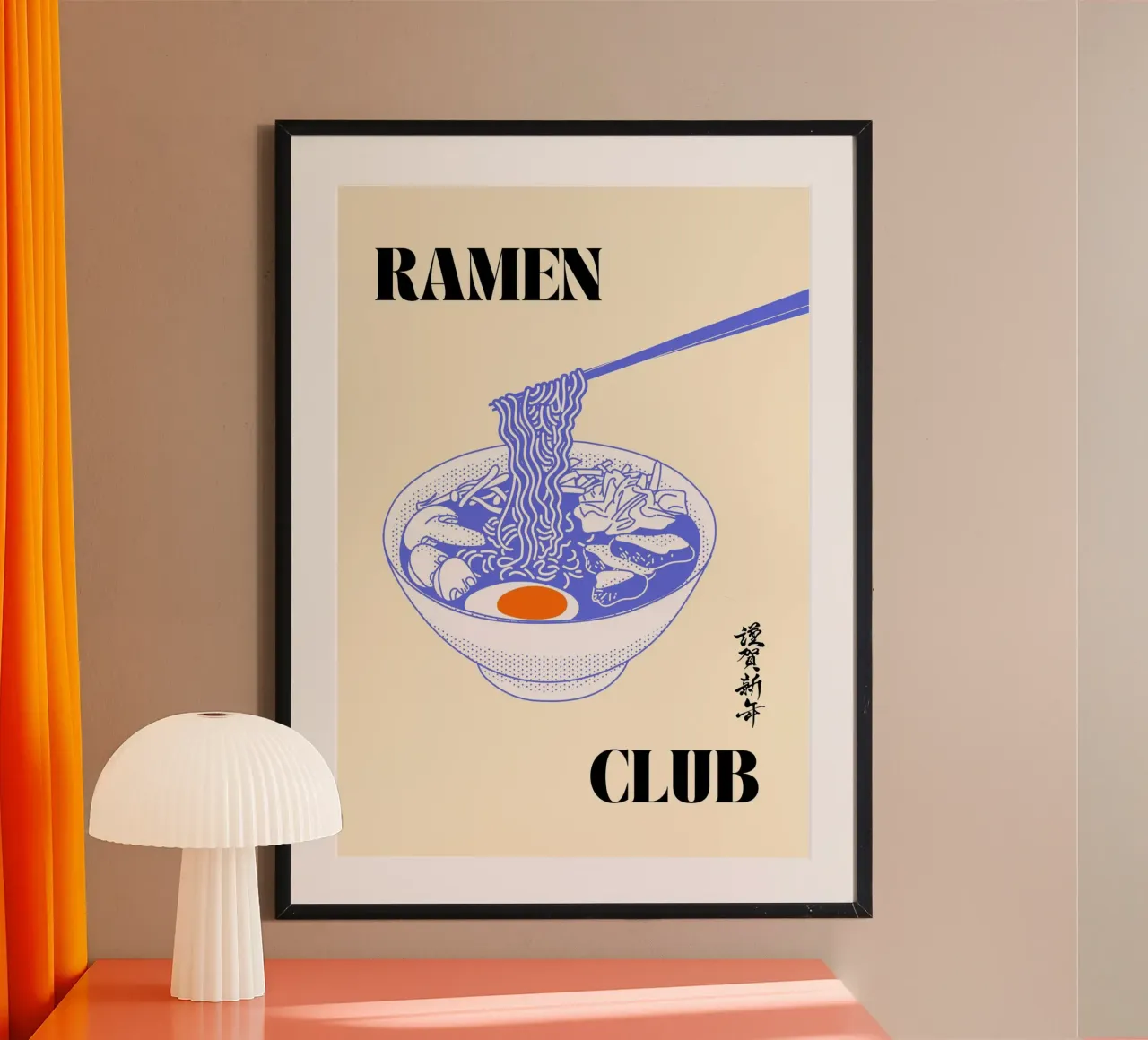 Ramen Club | Noodle Lovers Unite Print poster con telaio in legno da PrintCessStudio