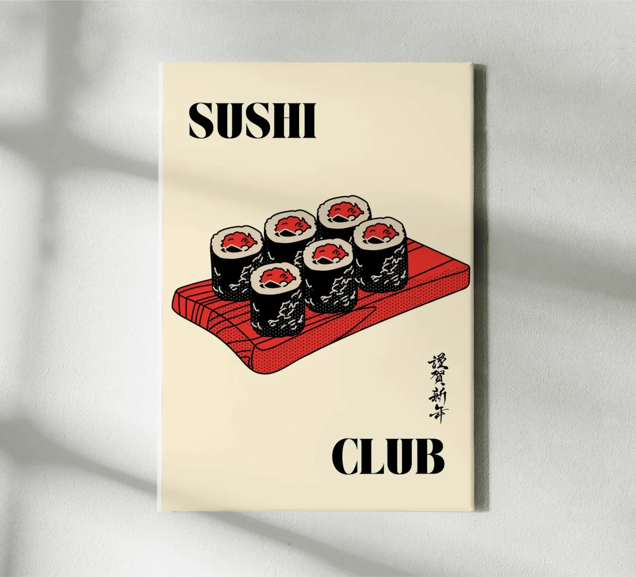 Sushi Club | Fresh & Fun Japanese Food Print tela con Cornice a cassetta da PrintCessStudio