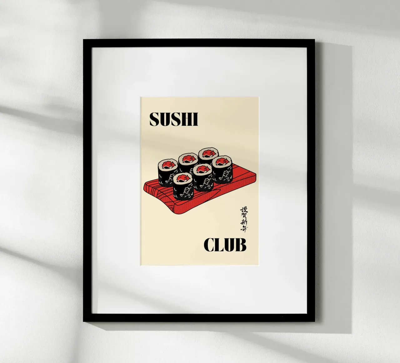 Sushi Club | Fresh & Fun Japanese Food Print poster con telaio in legno da PrintCessStudio