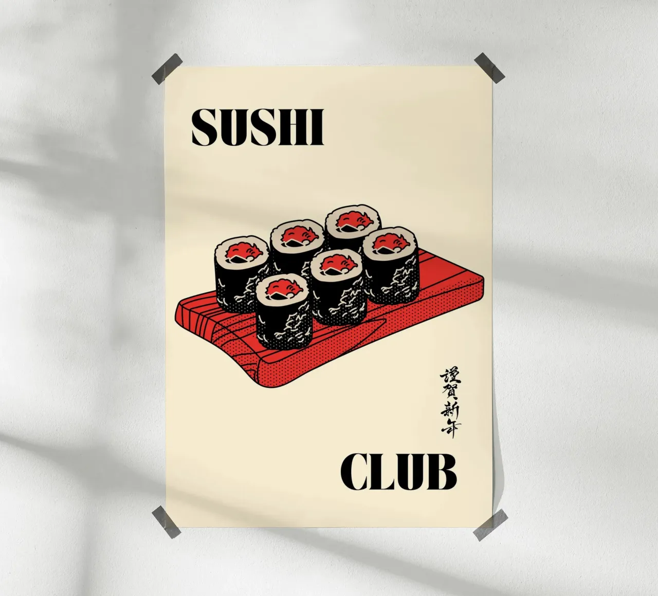Sushi Club | Fresh & Fun Japanese Food Print poster con telaio in legno da PrintCessStudio