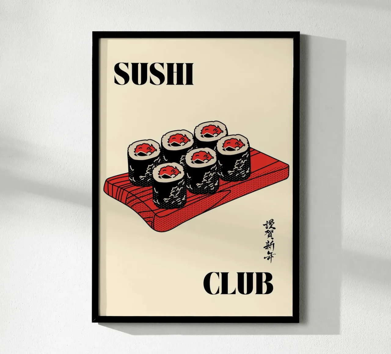 Sushi Club | Fresh & Fun Japanese Food Print poster con telaio in legno da PrintCessStudio