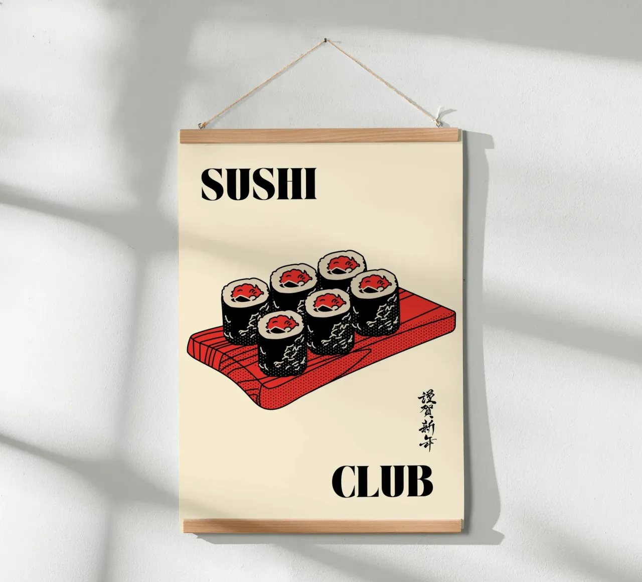 Sushi Club | Fresh & Fun Japanese Food Print poster con telaio in legno da PrintCessStudio