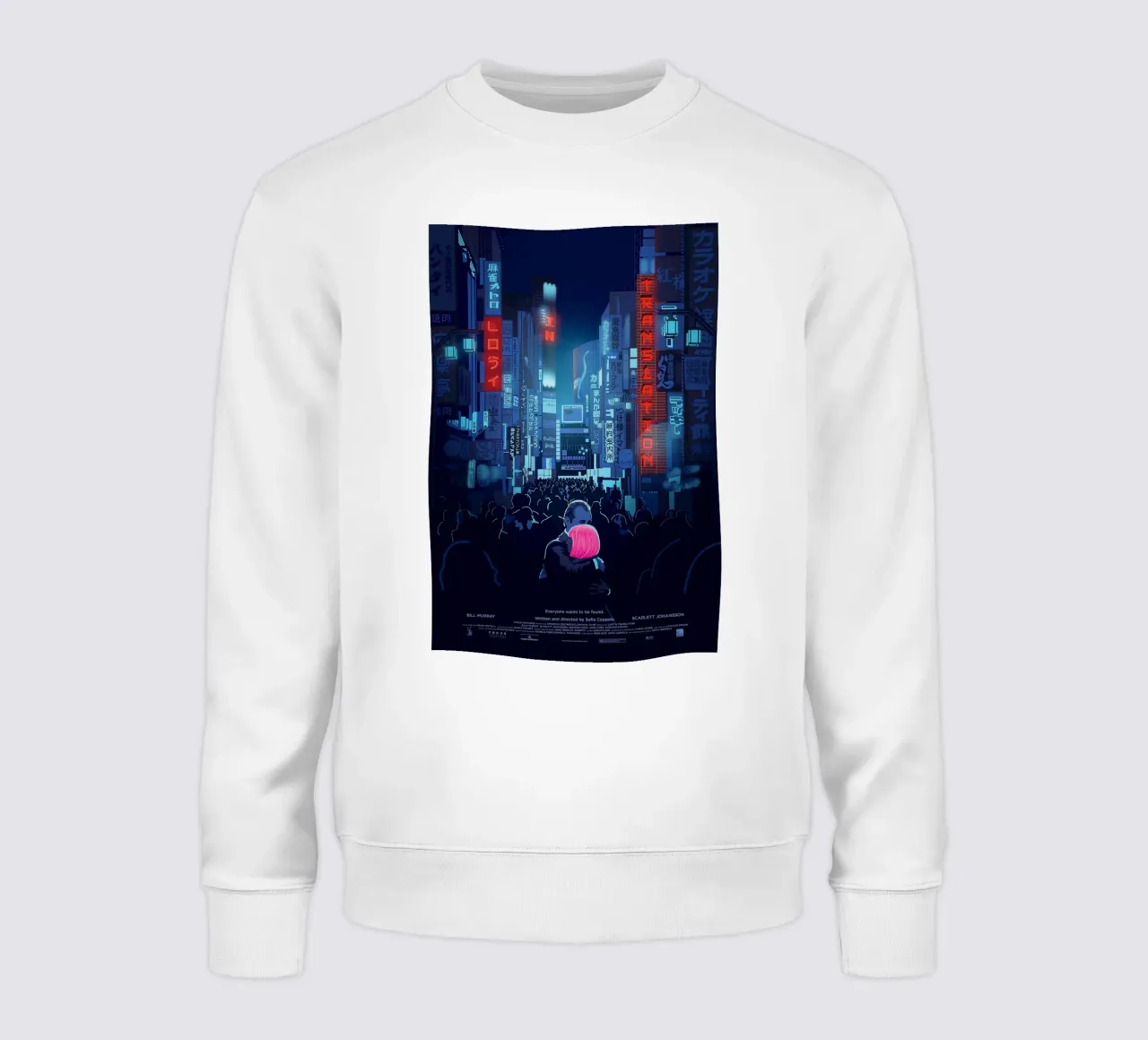 Lost in Translation Movie felpa da Attaboy Dsgn