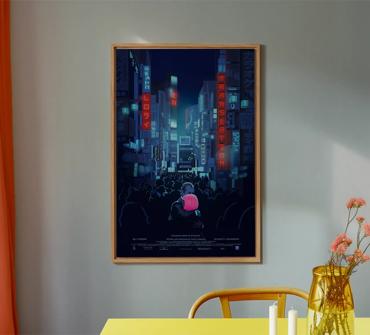 Lost in Translation Movie alluminio dibond da Attaboy Dsgn