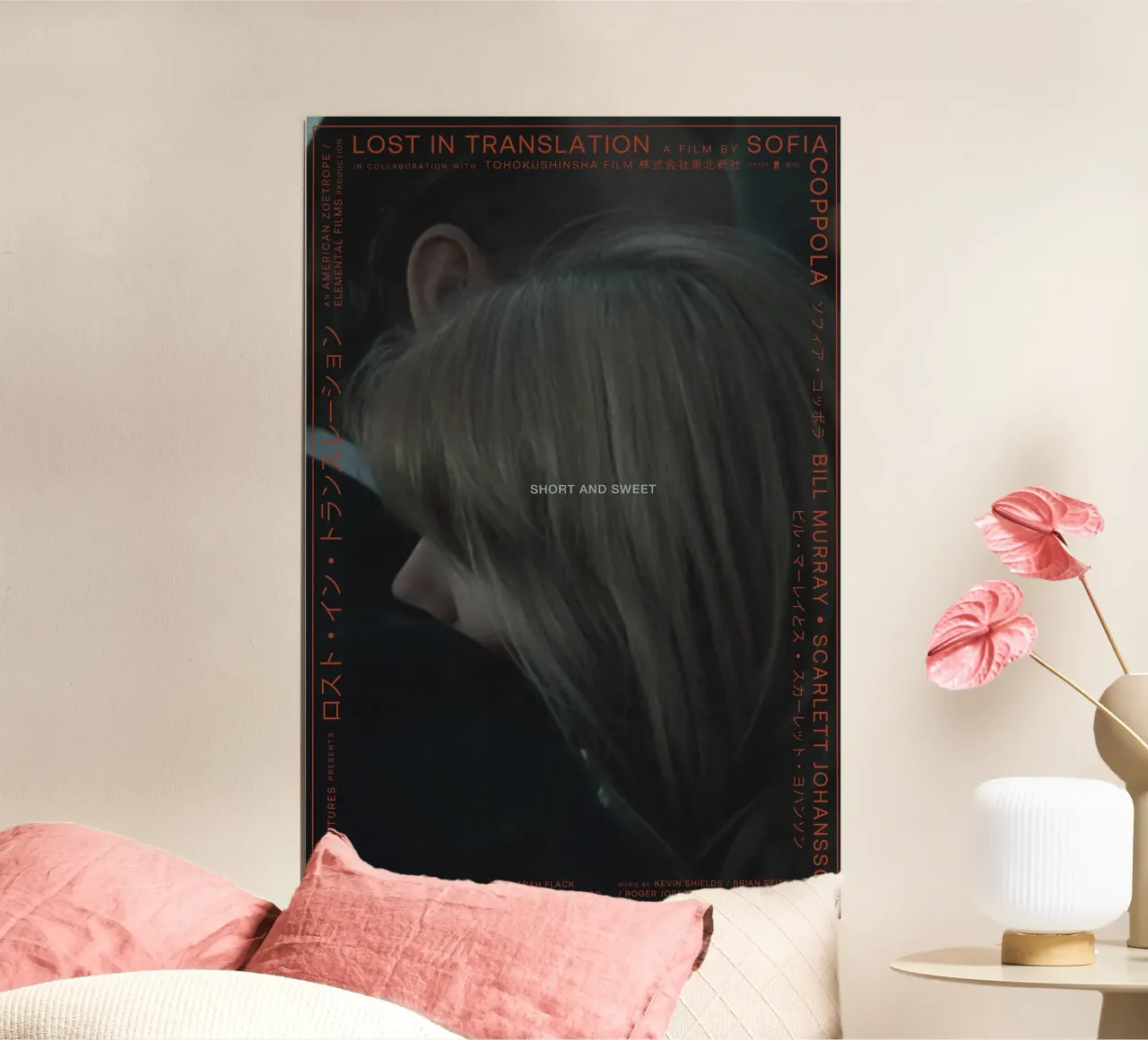 Lost in Translation poster da Attaboy Dsgn