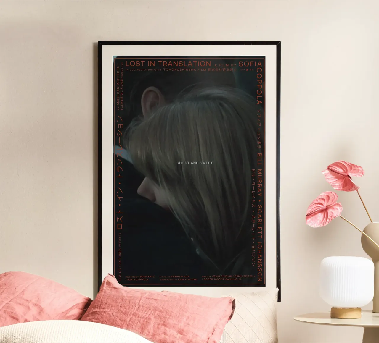 Lost in Translation poster da Attaboy Dsgn