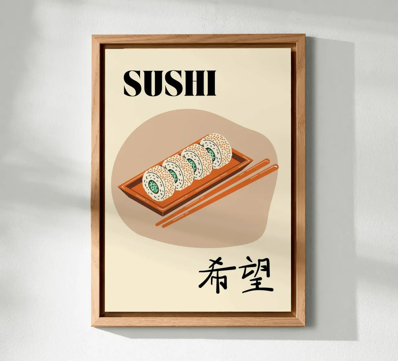 Sushi Lover | Minimalist Japanese Food Print alluminio dibond da PrintCessStudio