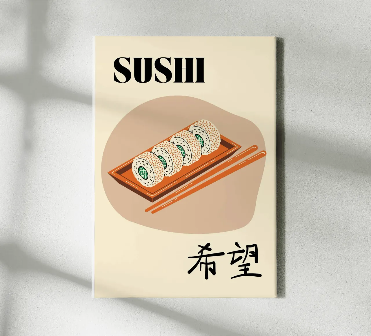 Sushi Lover | Minimalist Japanese Food Print tela con Cornice a cassetta da PrintCessStudio