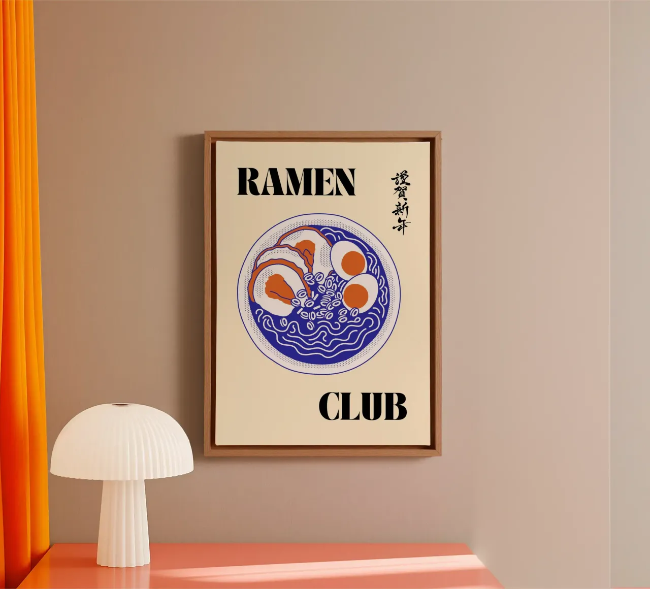 Ramen Club | Bold & Minimalist Noodle Lovers Print tela con Cornice a cassetta da PrintCessStudio