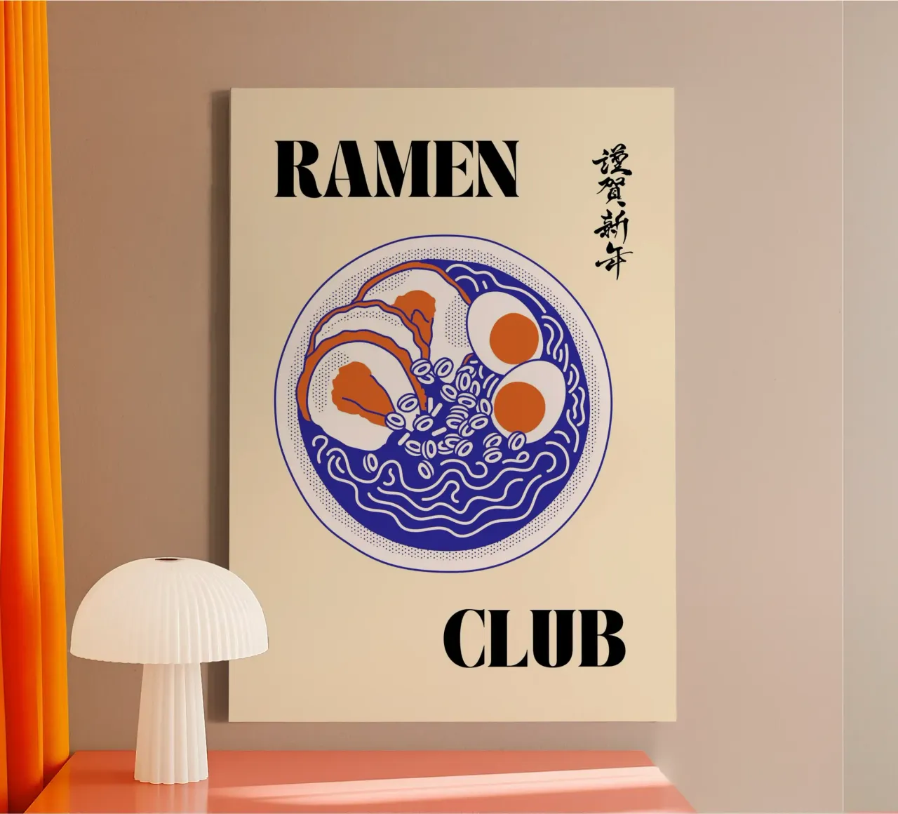 Ramen Club | Bold & Minimalist Noodle Lovers Print tela con Cornice a cassetta da PrintCessStudio