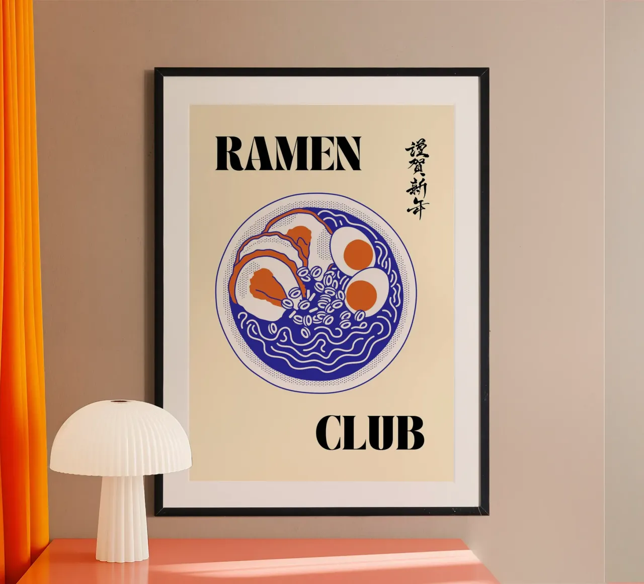 Ramen Club | Bold & Minimalist Noodle Lovers Print poster con telaio in plastica da PrintCessStudio
