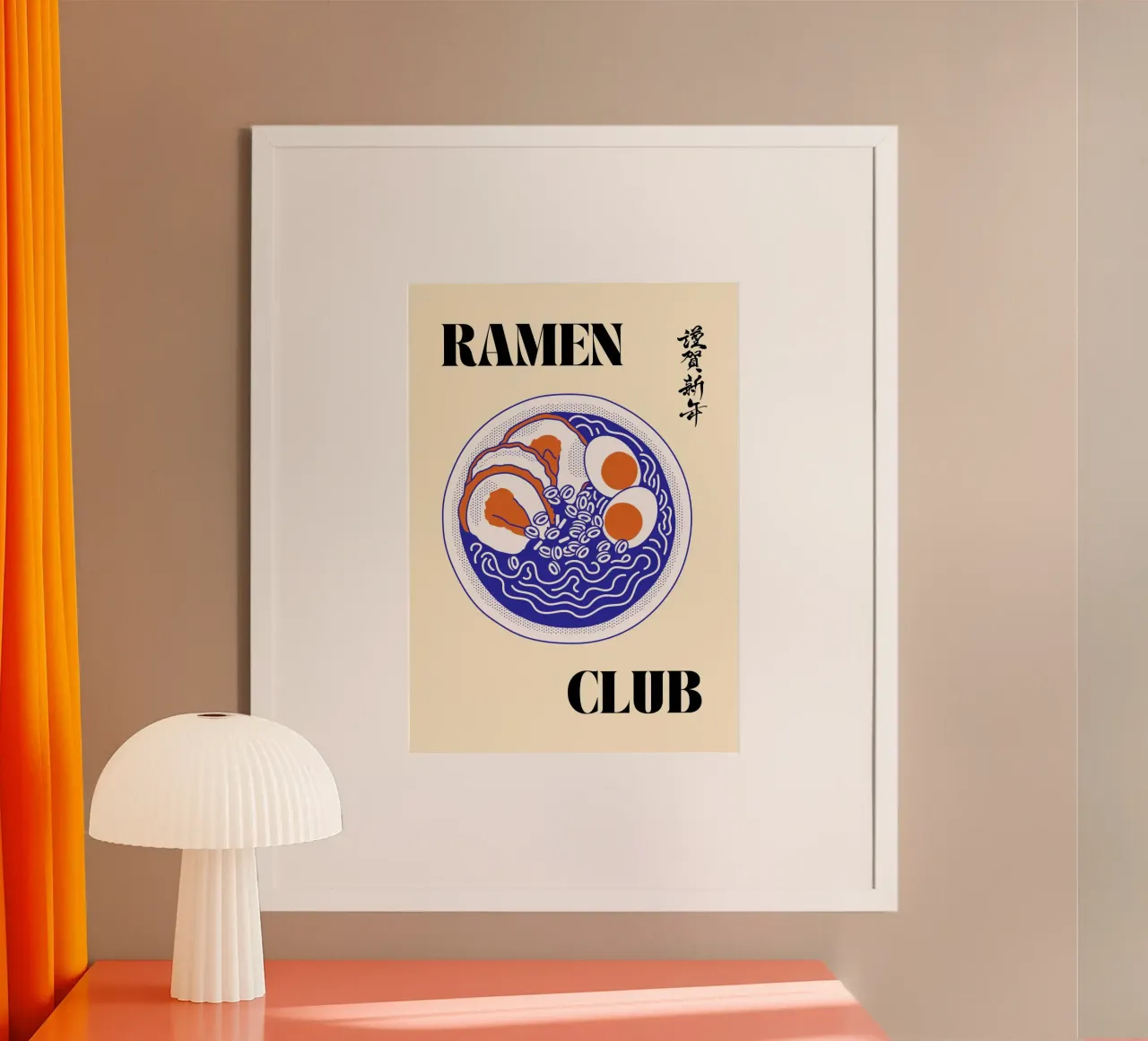 Ramen Club | Bold & Minimalist Noodle Lovers Print poster con telaio in plastica da PrintCessStudio