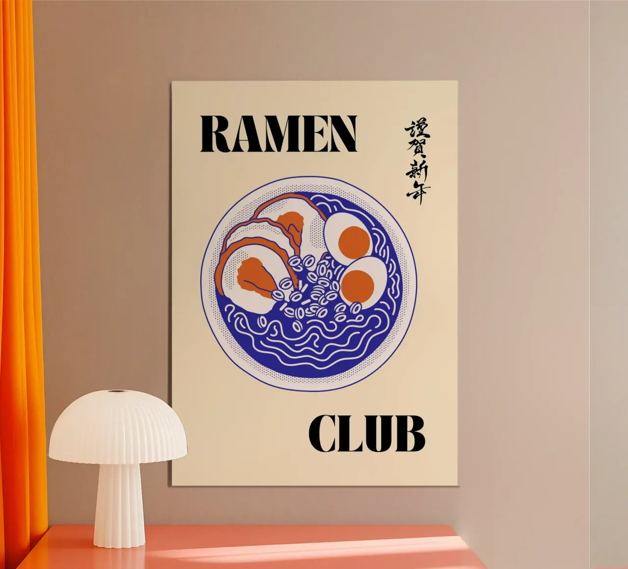 Ramen Club | Bold & Minimalist Noodle Lovers Print poster con telaio in plastica da PrintCessStudio
